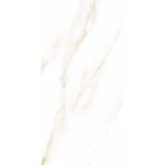 Marmi Lux Calacatta Gold